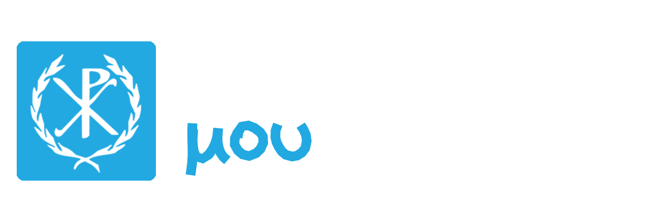 Κατηχητικό Σχολείο